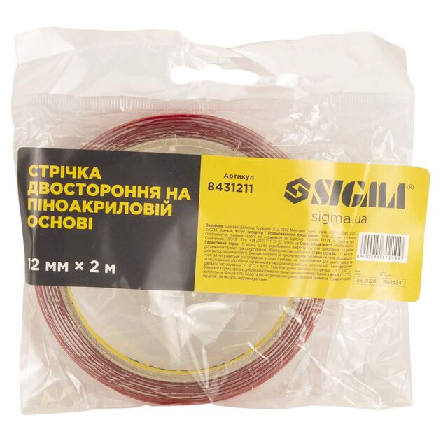 Двусторонняя лента на пеноакриловой основе 12мм×2м SIGMA, фото , изображение 3 | SNABZHENIE.com.ua