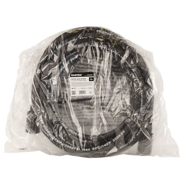 Шланг 8м для моек высокого давления 2500-3000Вт SIGMA (5344193), фото , изображение 3 | SNABZHENIE.com.ua