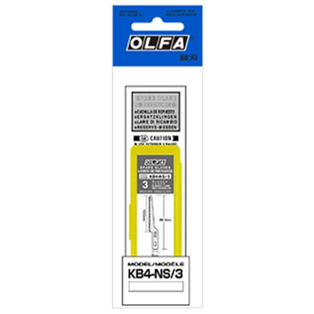Лезвие-скальпель OLFA KB4-NS/3 3шт (OF-KB4-NS/3), фото , изображение 3 | SNABZHENIE.com.ua