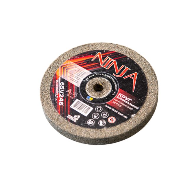 Круг для точила на керамічній зв'язці  NINJA 150х16х12,7 мм F46 ТМ VIROK, твердість L, фото  | SNABZHENIE.com.ua