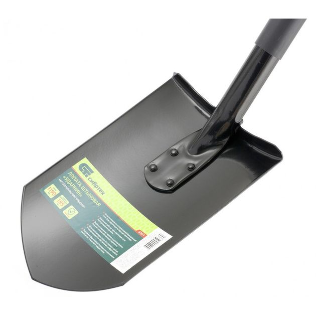 Штыковая лопата с металлическим черенком СИБРТЕХ (61611C), фото , изображение 2 | SNABZHENIE.com.ua