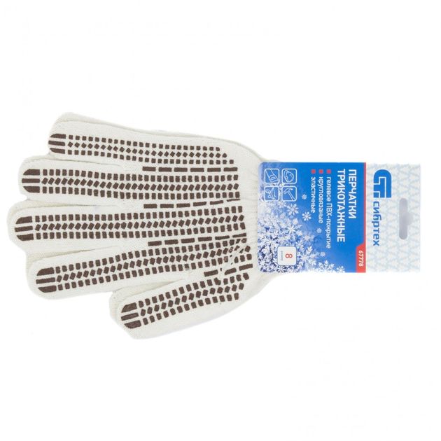 Перчатки трикотажные с ПВХ гелем, протектор, оверлок СИБРТЕХ, фото , изображение 3 | SNABZHENIE.com.ua