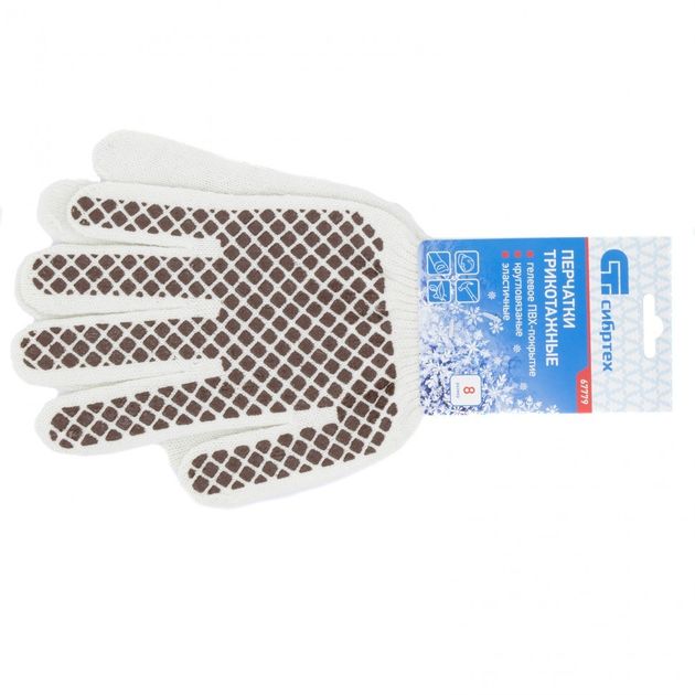 Перчатки трикотажные с ПВХ гелем шахматные СИБРТЕХ (67779C), фото , изображение 2 | SNABZHENIE.com.ua