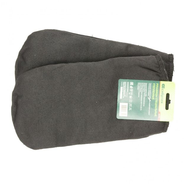 Утепленные рукавицы с искусственным мехом, 2 размер СИБРТЕХ, фото , изображение 2 | SNABZHENIE.com.ua