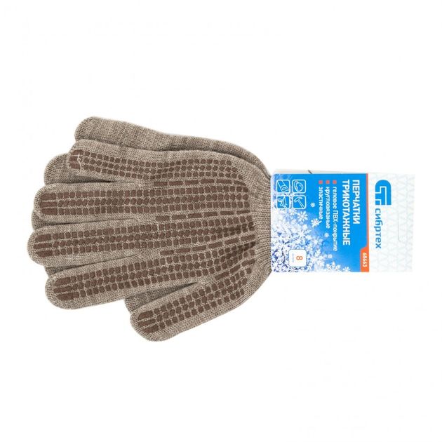 Перчатки трикотажные с ПВХ гелем, коричневые, СИБРТЕХ (68663C), фото , изображение 2 | SNABZHENIE.com.ua