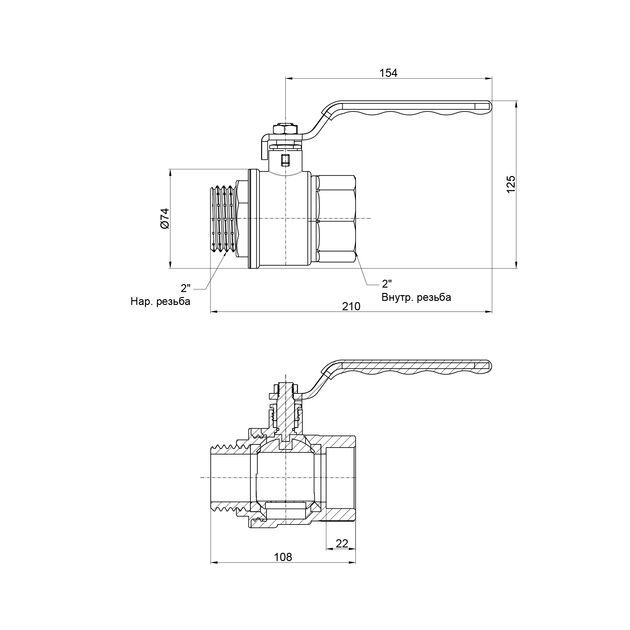 Кран шаровой Thermo Alliance Standart 2" ВН для воды (рычаг) SD605NW50PN40, фото , изображение 2 | SNABZHENIE.com.ua