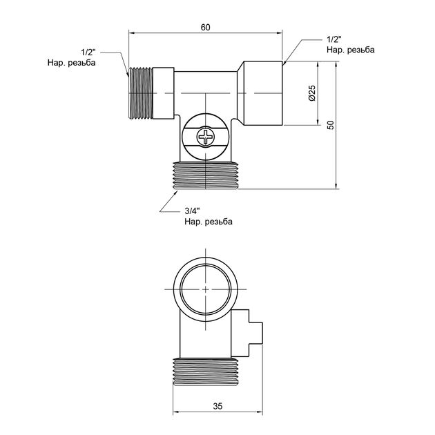 Кран приборный шаровой Thermo Alliance Standart 1/2"х3/4"х1/2" ННВ SD186W152015, фото , зображення 2 | SNABZHENIE.com.ua