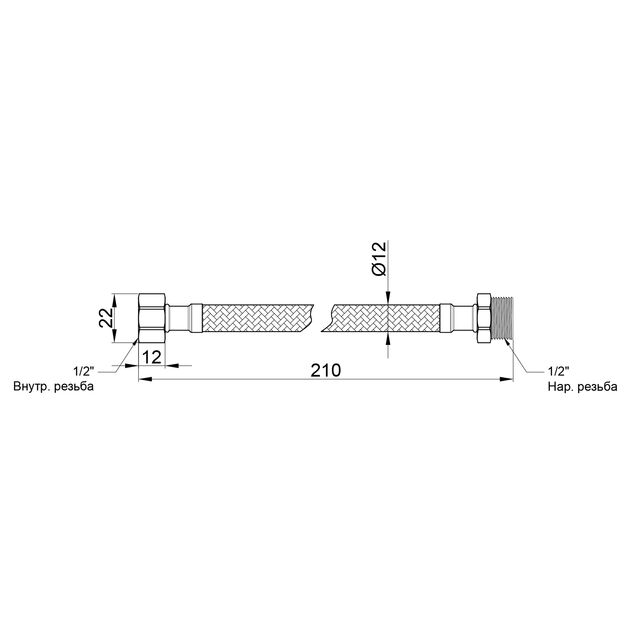Гибкая подводка для воды Thermo Alliance Standart 20 см ГШ SD398W20, фото , изображение 2 | SNABZHENIE.com.ua