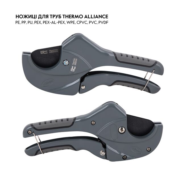 Труборез Thermo Alliance PRO-001 для пластиковых труб Ø20-40, лезвие с тефл.покрытием, фото , изображение 3 | SNABZHENIE.com.ua