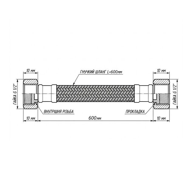 Шланг Forte для воды D10, 60 см, нержавеющая оплетка 1/2"x1/2" ВВ TAF384W60 Thermo Alliance, фото , зображення 2 | SNABZHENIE.com.ua