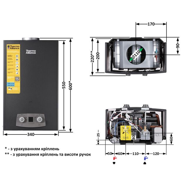 Колонка газовая дымоходная Thermo Alliance JSD20-10NQB BLACK 10 л EURO+, фото , зображення 2 | SNABZHENIE.com.ua