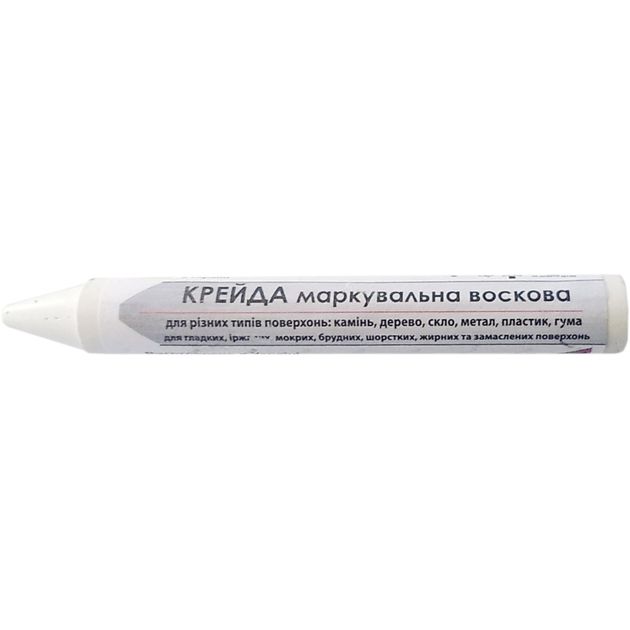 Мел маркировочный восковый VIROK белый 13 мм, 2 шт., фото  | SNABZHENIE.com.ua