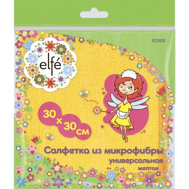 Салфетка універсальна з мікрофібри жовта 300х300 мм Elfe (92303E), фото , зображення 2 | SNABZHENIE.com.ua Салфетка універсальна з мікрофібри жовта 300х300 мм Elfe (92303E), фото , зображення 2 | SNABZHENIE.com.ua