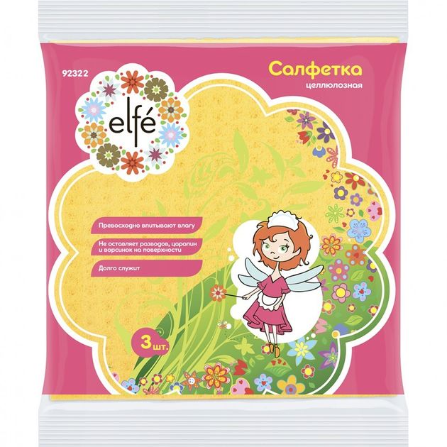 Салфетки целюлозні 180*150 мм, 3шт., Elfe (92322E), фото , зображення 2 | SNABZHENIE.com.ua