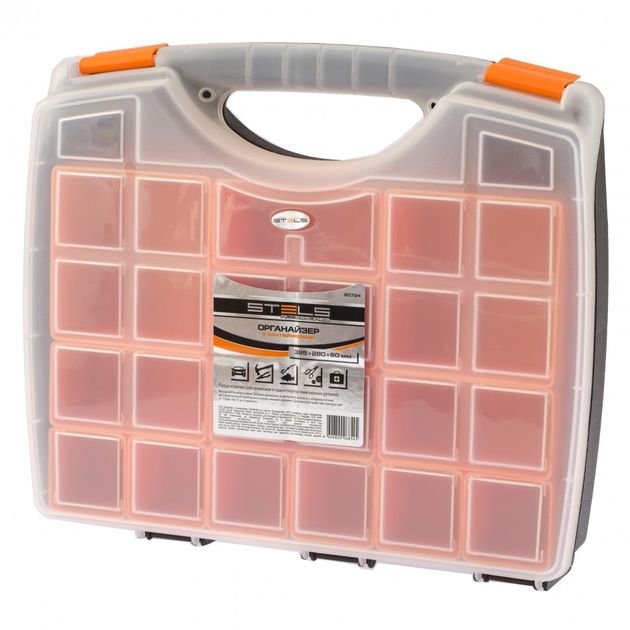 Органайзер з контейнерами 325 х 280 х 60 мм, пластик, STELS (90724S), фото , зображення 3 | SNABZHENIE.com.ua