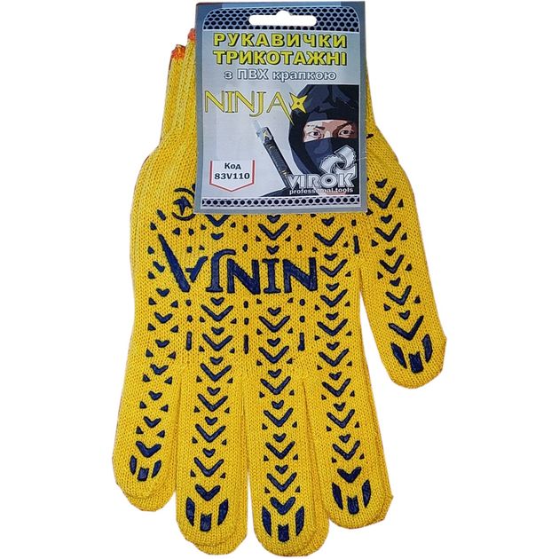 Перчатки трикотажные желтые NINJA с ПВХ точкой размер 10 VIROK, фото  | SNABZHENIE.com.ua