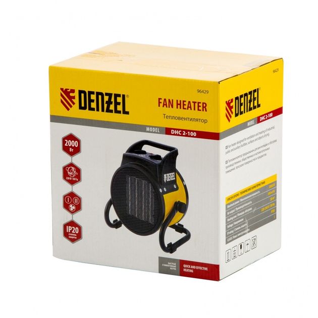 Тепловая пушка Denzel DHC 2-100, 220В, 0,025/1/2 кВт, фото , изображение 6 | SNABZHENIE.com.ua