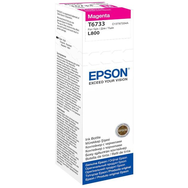 Контейнер з чорнилом Epson T6733 EcoTank L1800/L800/L800/L805/L810/L850 magenta, фото , изображение 2 | SNABZHENIE.com.ua
