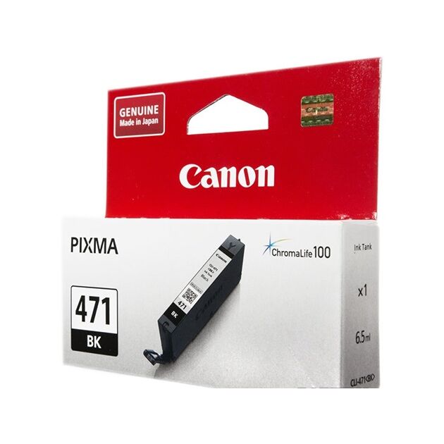 Картридж струменевий Canon CLI-471Bk PIXMA MG5740/MG6840 Black, фото , изображение 2 | SNABZHENIE.com.ua