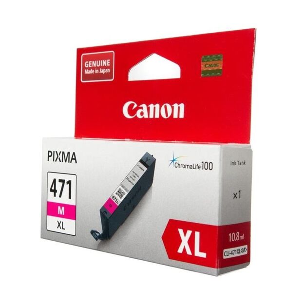 Картридж струменевий Canon CLI-471M XL PIXMA MG5740/MG6840/MG7740 Magenta, фото  | SNABZHENIE.com.ua