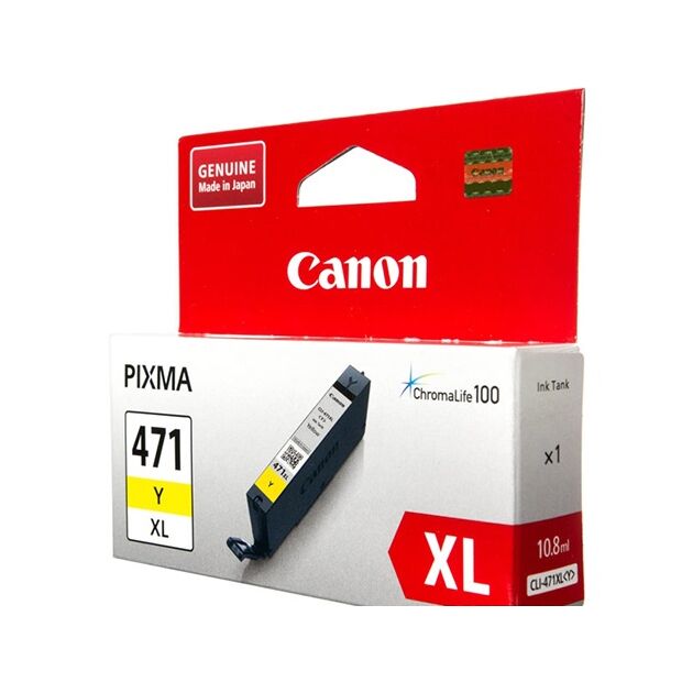 Картридж струменевий Canon CLI-471Y XL PIXMA MG5740/MG6840 Yellow, фото , изображение 2 | SNABZHENIE.com.ua