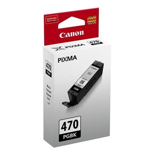 Картридж струменевий Canon PGI-470Bk PIXMA MG5740/MG6840 Black, фото , зображення 2 | SNABZHENIE.com.ua