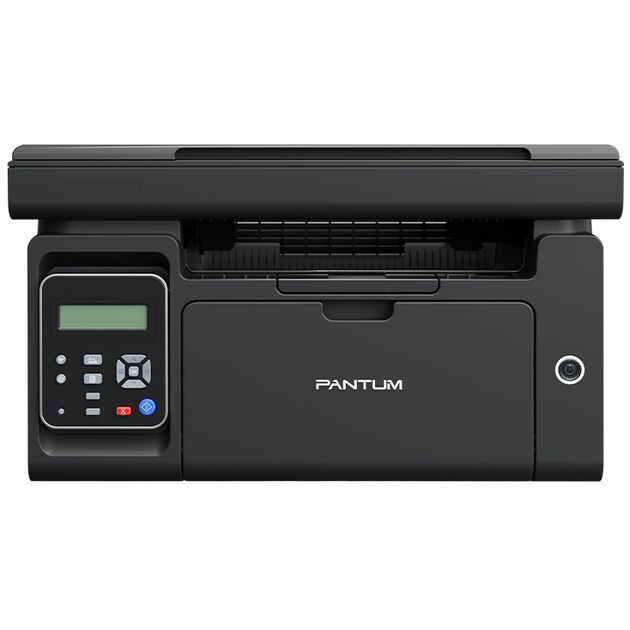 БФП моно A4 Pantum M6500 22ppm, фото , зображення 2 | SNABZHENIE.com.ua