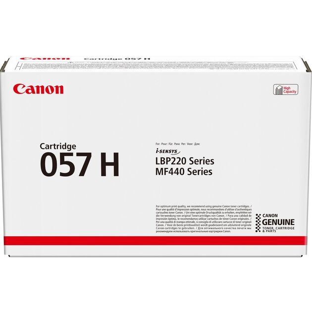 Картридж Canon 057H LBP223dw/226dw/228x/MF443dw/445dw/446X/MF449X Black (10000 стор), фото  | SNABZHENIE.com.ua