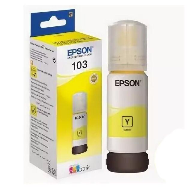 Контейнер з чорнилом Epson 103 EcoTank L1110/L1250/L3100/L3101/L3110/L3150/L3151/L3156/L3200/L3201/L3250/L3251/L3256/L3260/L3266/L3550/L3560/L5190/L5590/L5290  yellow, фото , зображення 3 | SNABZHENIE.com.ua