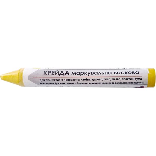 Мел восковый маркировочный VIROK желтый 13 мм, 12 шт., фото  | SNABZHENIE.com.ua