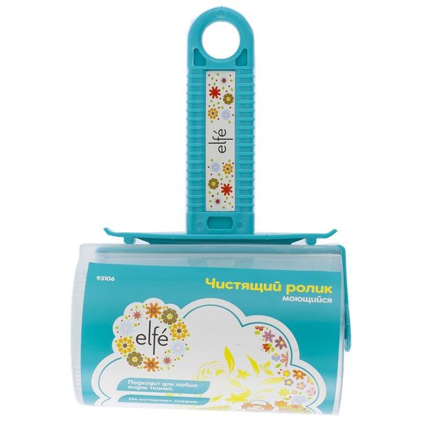 Чистящий ролик Elfe, моющийся, для всех тканей (93106E), фото  | SNABZHENIE.com.ua