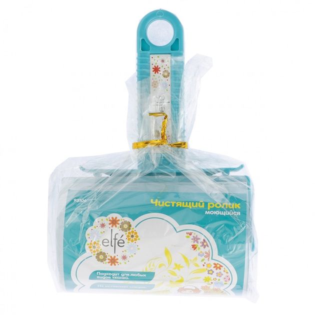 Чистящий ролик Elfe, моющийся, для всех тканей (93106E), фото , изображение 2 | SNABZHENIE.com.ua
