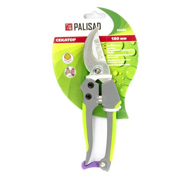 Секатор прямого реза, алюмінієві ручки PALISAD (604898P), фото , зображення 3 | SNABZHENIE.com.ua