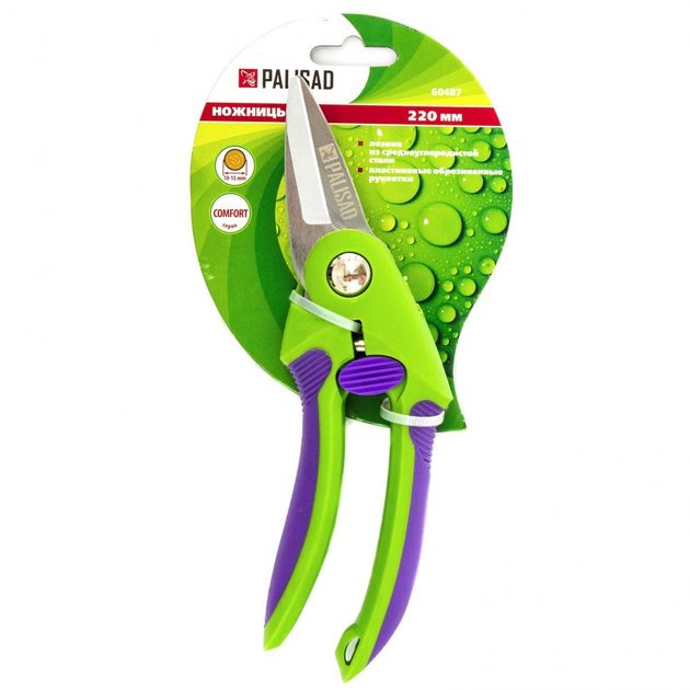 Ножиці садові PALISAD (604878P), фото , зображення 3 | SNABZHENIE.com.ua