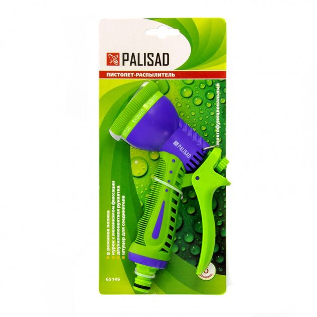 Пістолет-розпилювач, 8-ми режимний PALISAD (651468P), фото , зображення 2 | SNABZHENIE.com.ua Пістолет-розпилювач, 8-ми режимний PALISAD (651468P), фото , зображення 2 | SNABZHENIE.com.ua