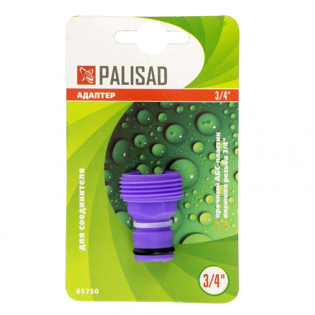 Адаптер пластиковий, 3/4, зовнішня різьба PALISAD (657508P), фото , зображення 2 | SNABZHENIE.com.ua