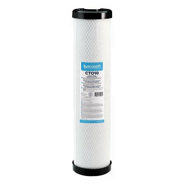 Картридж з спресованим активованим вугіллям Ecosoft BB20 4.5х20", фото  | SNABZHENIE.com.ua