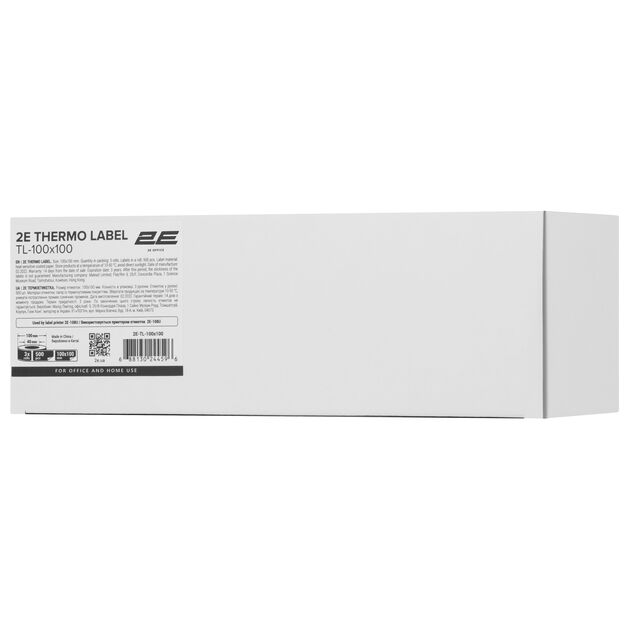 Термоетикетка 2E TL-100x100 500ет (3 рулони), фото , зображення 3 | SNABZHENIE.com.ua