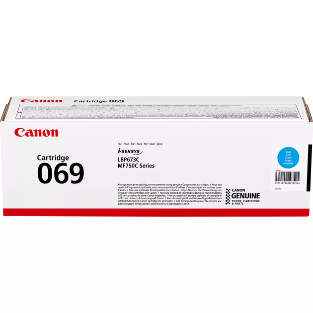 Картридж Canon 069 MF752Cdw/MF754Cdw/LBP673Cdw Cyan (1900 стор), фото , изображение 2 | SNABZHENIE.com.ua