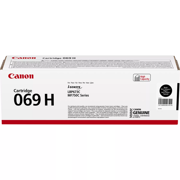 Картридж Canon 069H MF752Cdw/MF754Cdw/LBP673Cdw Black (7600 стор.), фото , изображение 2 | SNABZHENIE.com.ua