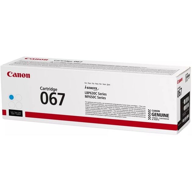 Картридж Canon 067 MF651Cw/MF655Cdw/MF657Cdw/LBP631Cw/LBP633Cdw Cyan (1250 стор.), фото , зображення 3 | SNABZHENIE.com.ua