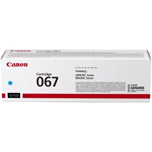 Картридж Canon 067 MF651Cw/MF655Cdw/MF657Cdw/LBP631Cw/LBP633Cdw Cyan (1250 стор.), фото  | SNABZHENIE.com.ua