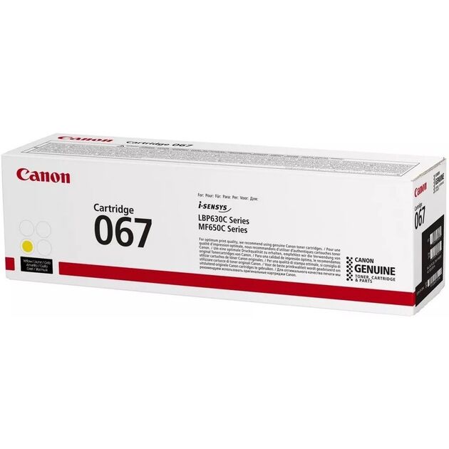 Картридж Canon 067 MF651Cw/MF655Cdw/MF657Cdw/LBP631Cw/LBP633Cdw Yellow (1250 стор.), фото , изображение 3 | SNABZHENIE.com.ua