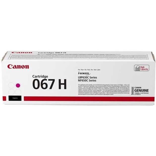 Картридж Canon 067H MF651Cw/MF655Cdw/MF657Cdw/LBP631Cw/LBP633Cdw Magenta (2350 стор.), фото , зображення 2 | SNABZHENIE.com.ua