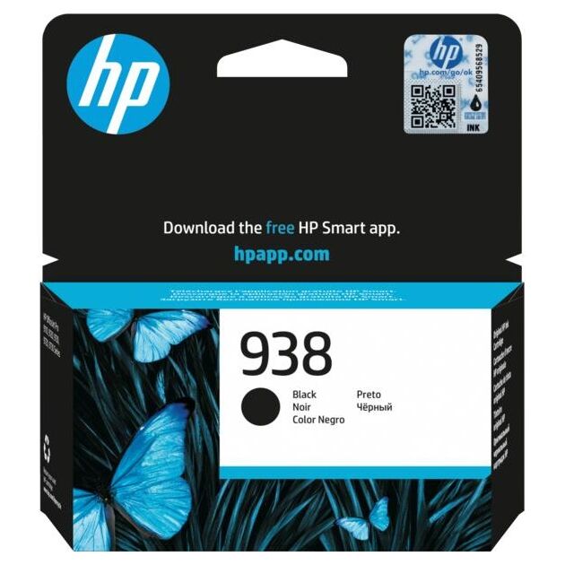 Картридж струменевий HP No.938 OfficeJet Pro 9110b/9120/9120b/9130/9130b/9700/9700e Black (1250 стор), фото  | SNABZHENIE.com.ua