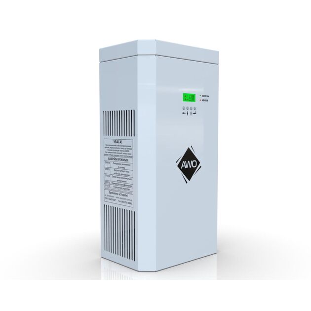 Стабілізатор напруги Awattom New Silver - 3.5кВт, однофазний, фото , изображение 3 | SNABZHENIE.com.ua
