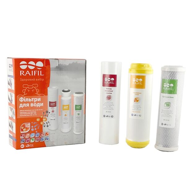 Комплект картриджів Raifil 1-2-3 Resin (вугілля+пом'якшення+поліпропілен), фото , изображение 2 | SNABZHENIE.com.ua