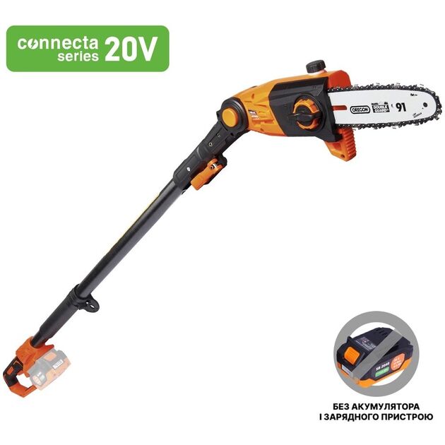 Высоторез аккумуляторный бесщёточный SEQUOIA SBPS2008TO, фото  | SNABZHENIE.com.ua