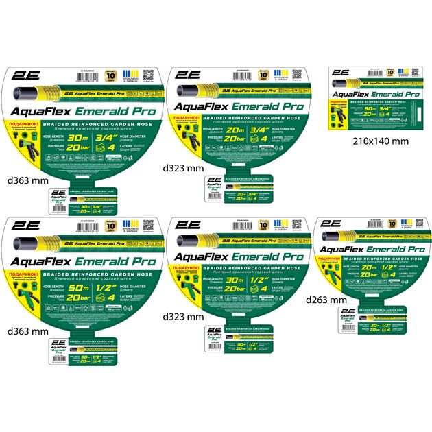 Шланг садовий 2Е AquaFlex Emerald Pro 3/4" 30м 4 шари 20бар -10…+60°C, фото , изображение 3 | SNABZHENIE.com.ua