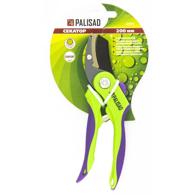 Секатор PALISAD, 200 мм, пружина повернення спірального типу, тефлонове покриття, обрез. 2-хкомпонентні пластикові ручки (605518P), фото , зображення 2 | SNABZHENIE.com.ua